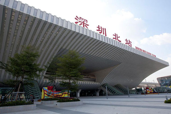 Shenzhen North Station